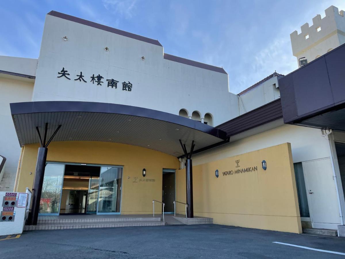 Yataro Nagasaki Exterior foto